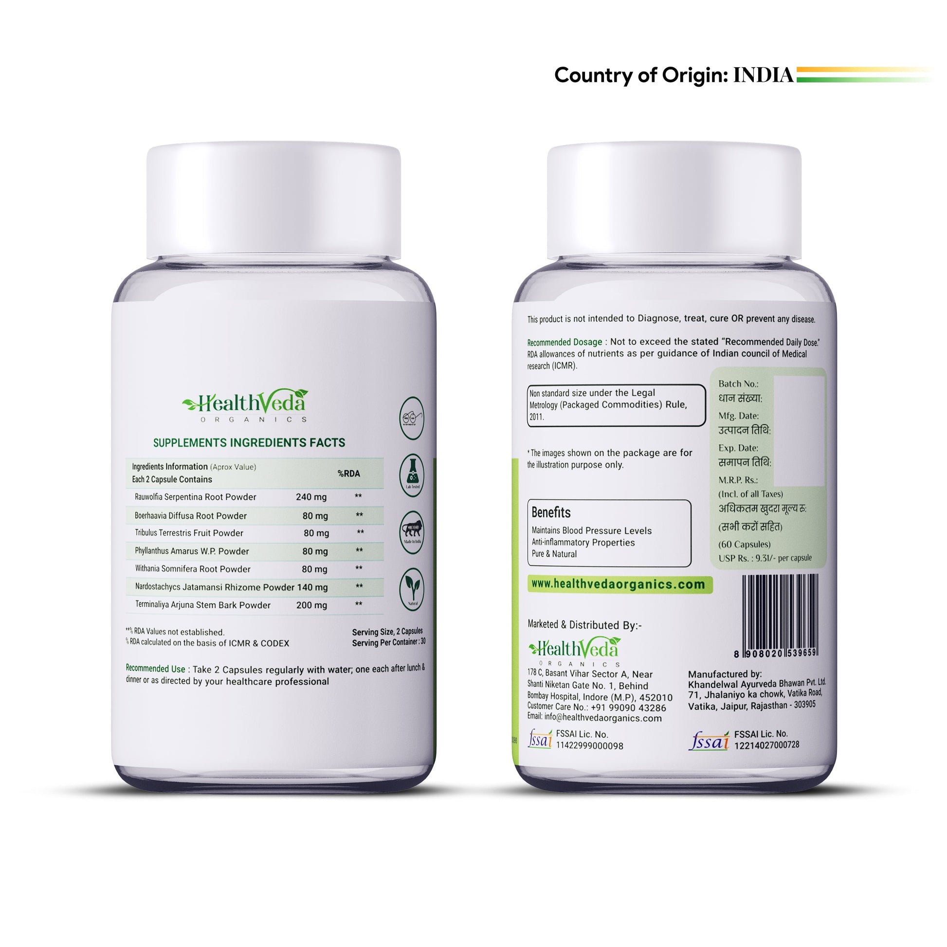 Health Veda Organics B Capsules 