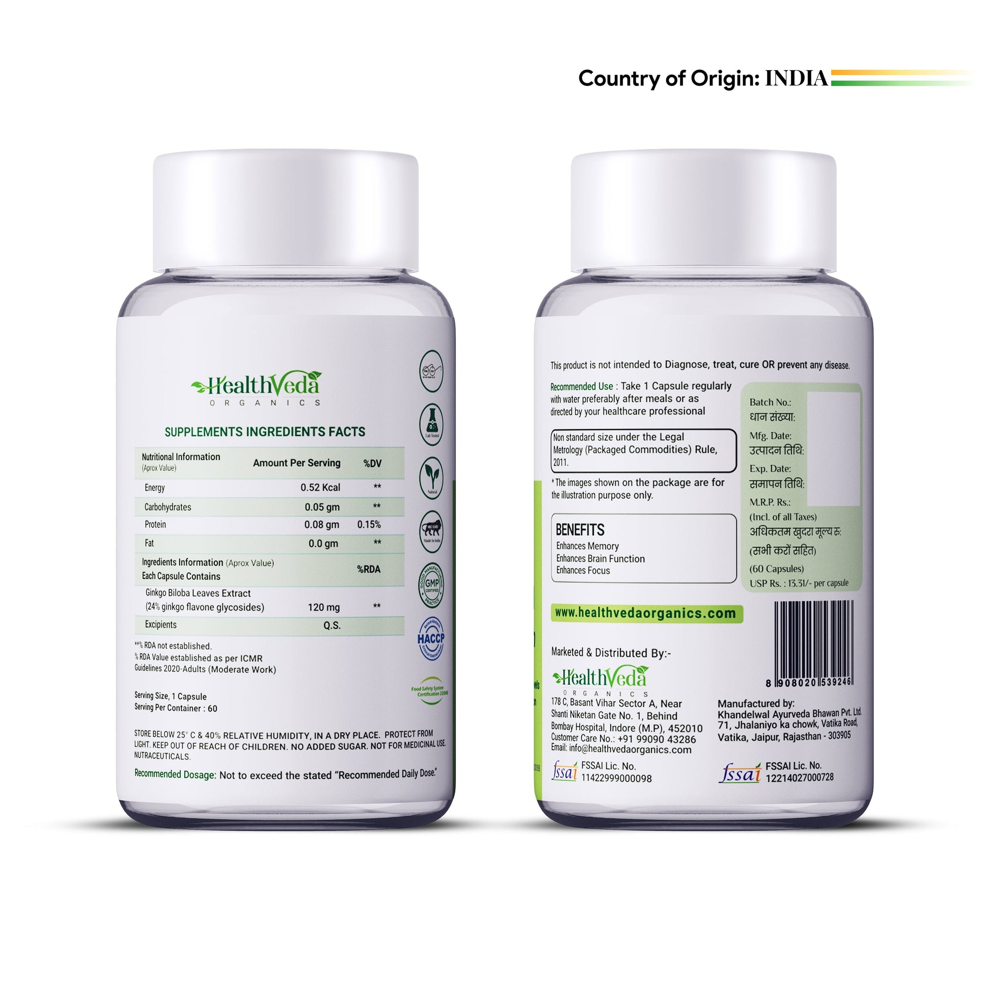 Health Veda Organics Ginkgo Biloba Capsules Health Veda Organics