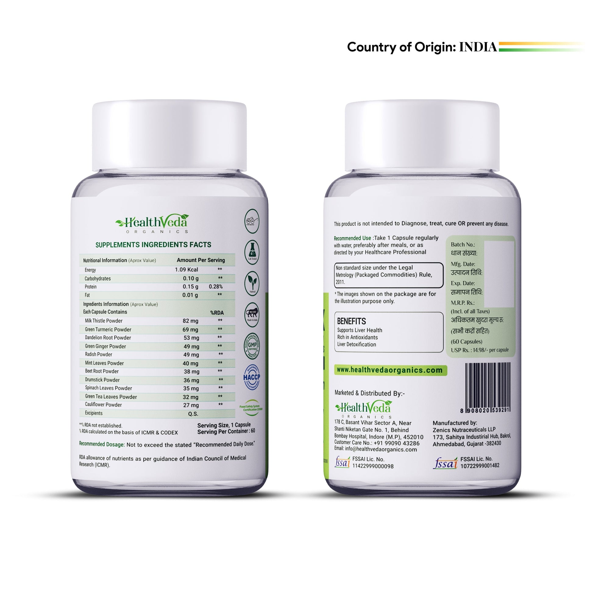 Health Veda Organics Plant Based Liver Detox Capsules Health Veda Organics