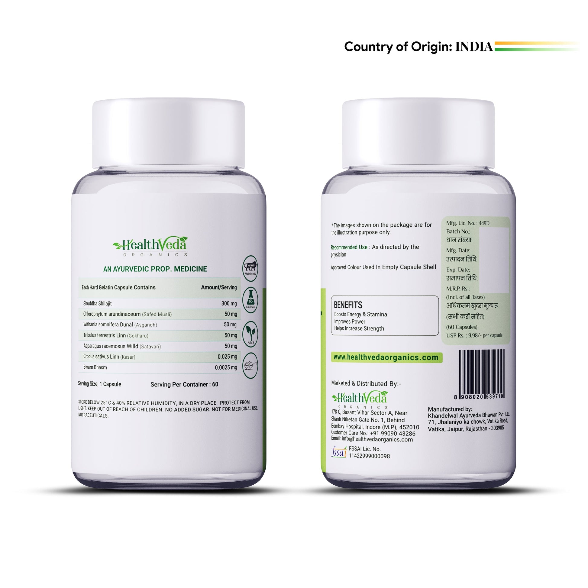 Health Veda Organics Gold SJ Veg Capsules Health Veda Organics