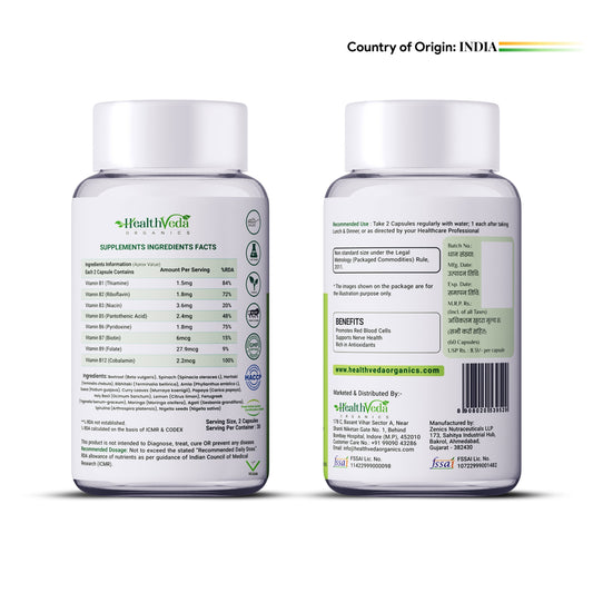 Health Veda Organics Plant Based Vitamin B-12 Capsules Health Veda Organics