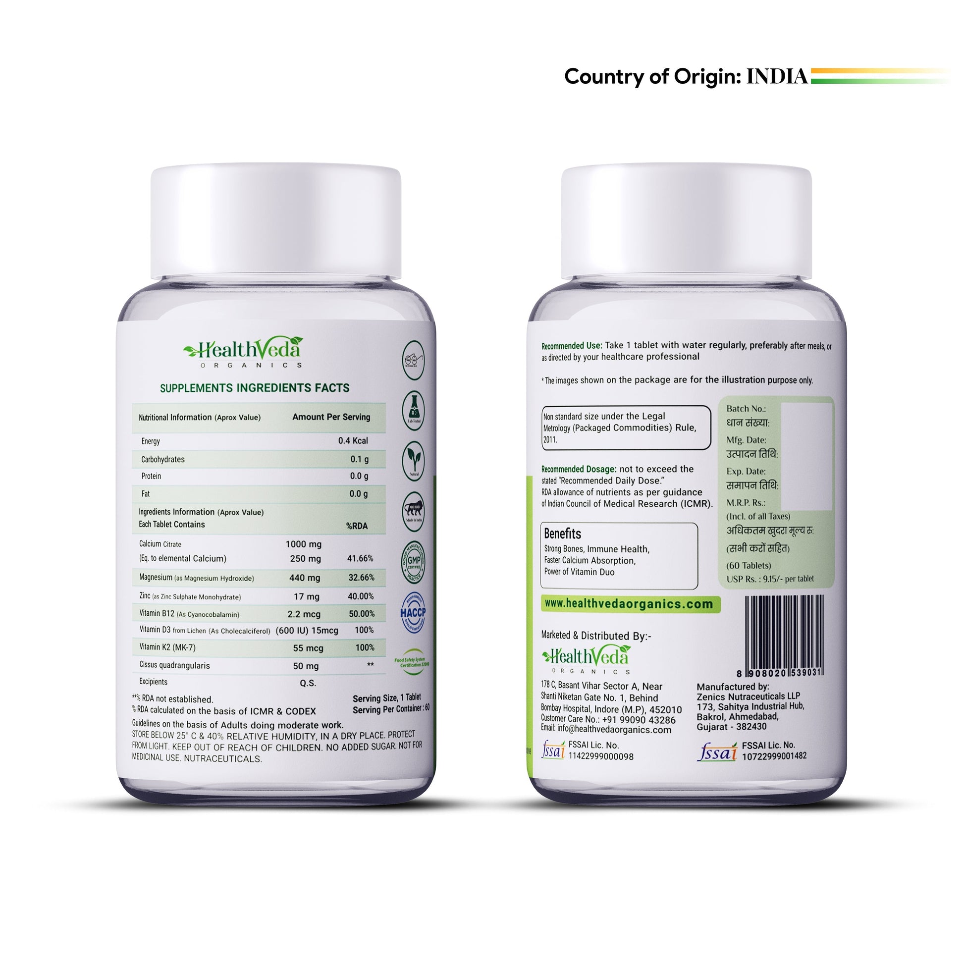 Health Veda Organics Calcium Magnesium & Zinc Vitamin D3 & B12 Tablets 