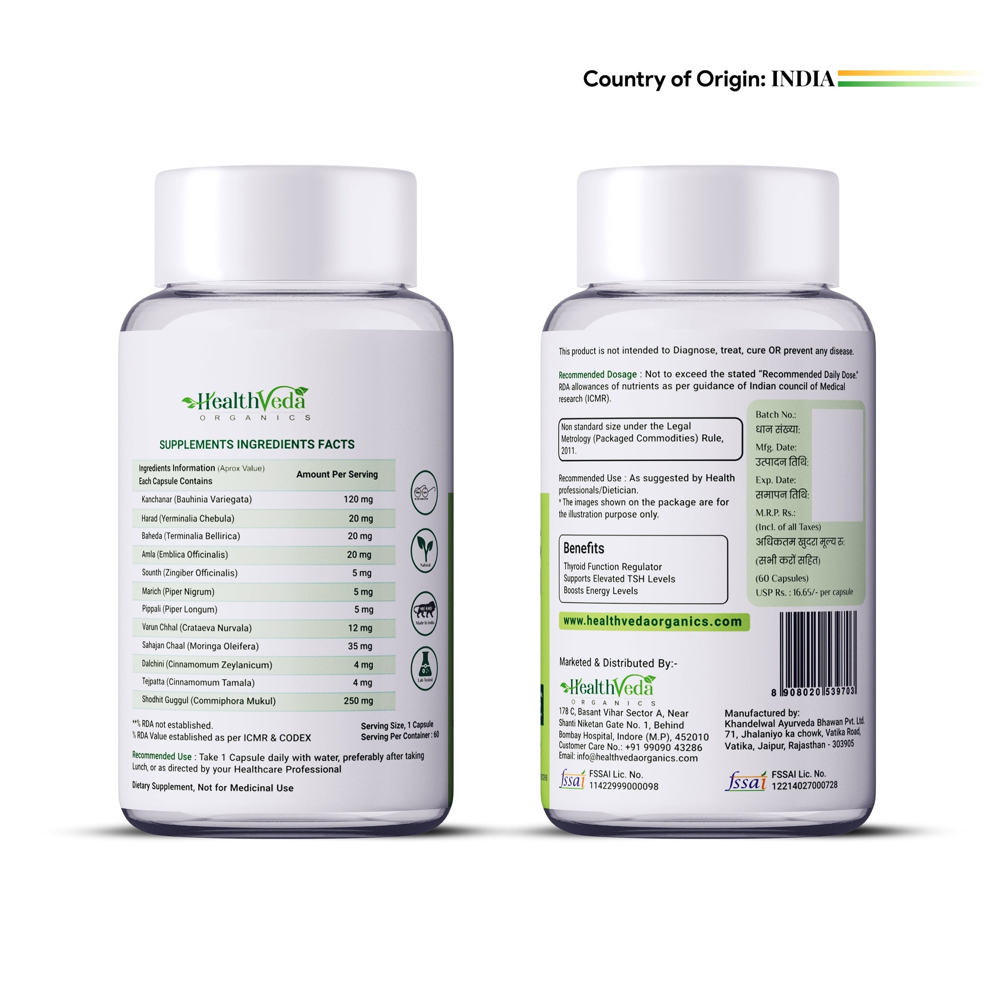 Health Veda Organics Thyroplus Capsules 