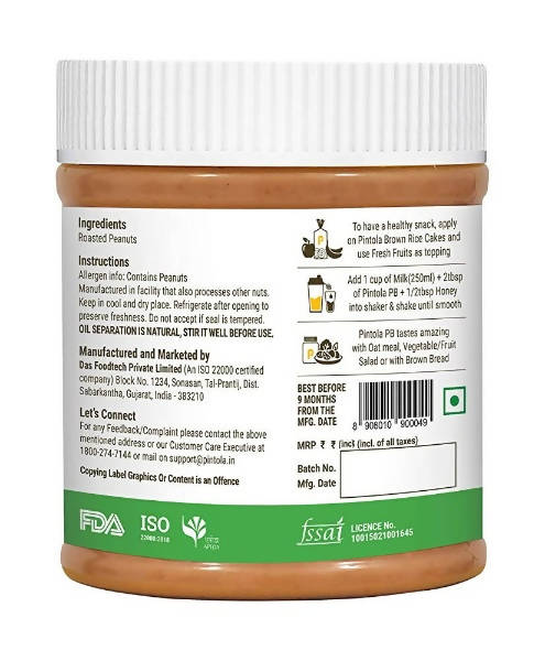 Pintola All Natural Creamy Peanut Butter 