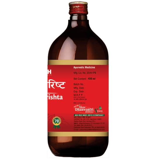 SDH Naturals Balarishta 