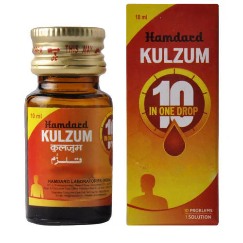 Hamdard Kulzum 10 In One Drop 