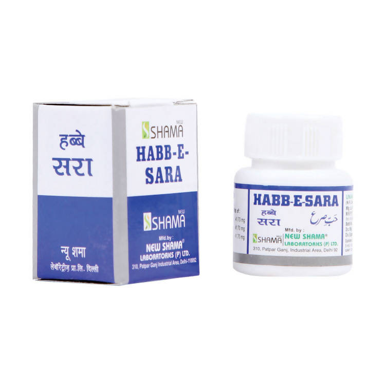 New Shama Habb-E-Sara Pills - Grab2buy