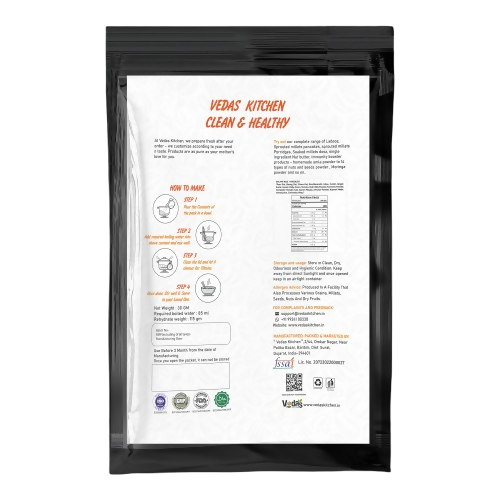 Vedas Kitchen Dal Fry Rice (Toddlers)  Grab2Buy Vedas Kitchen Grab2Buy