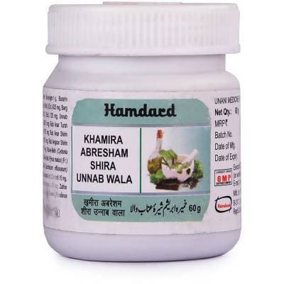 Hamdard Khamira Abresham Shira Unnab Wala 
