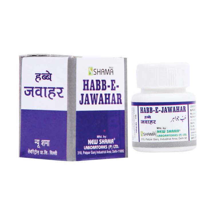 New Shama Habb-E-Jawahar Pills - Grab2buy