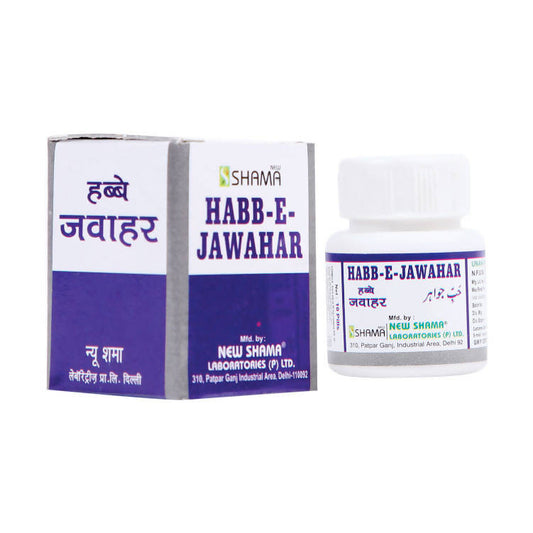 New Shama Habb-E-Jawahar Pills - Grab2buy