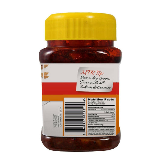 MTR Garlic Pickle - Grab2buy