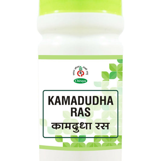 Chirayu Kamdudha Ras - Plain