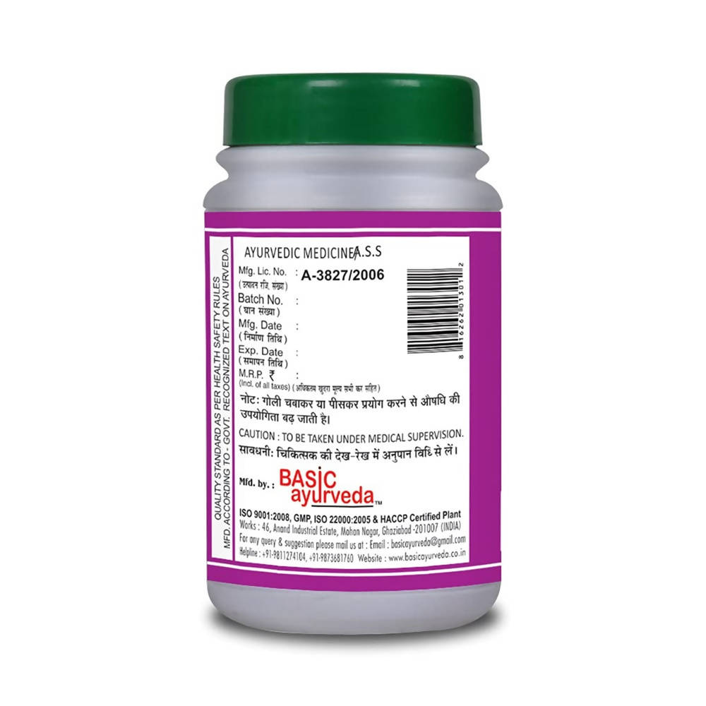 Basic Ayurveda Arshoghani Bati  Grab2Buy Basic Ayurveda Grab2Buy