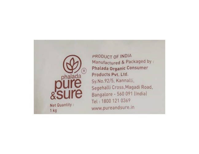 Maida Oragnic Flour