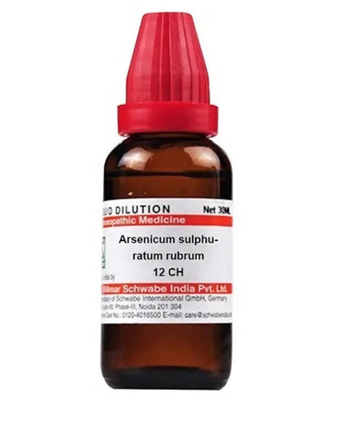 Dr. Willmar Schwabe India Arsenicum Sulphuratum Rubrum Dilution 