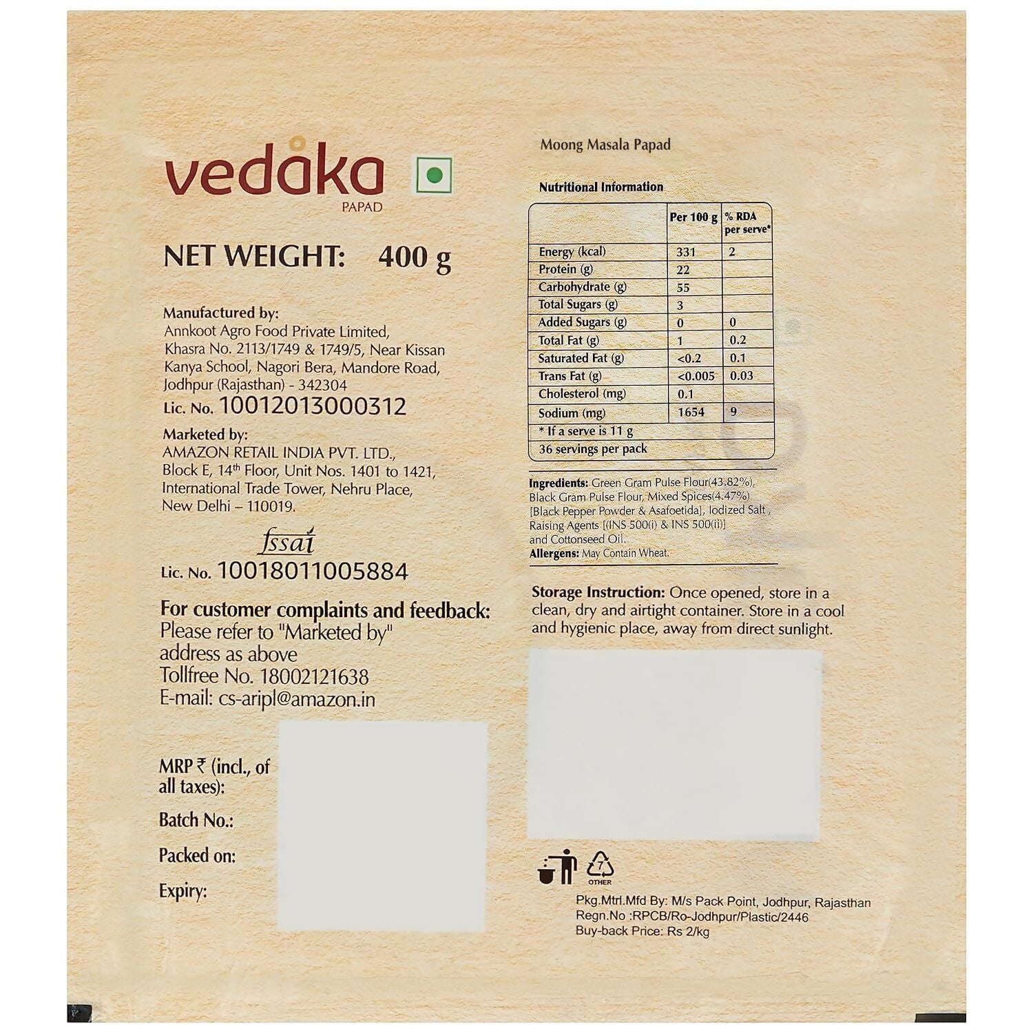 Vedaka Moong Masala Papad - Grab2buy