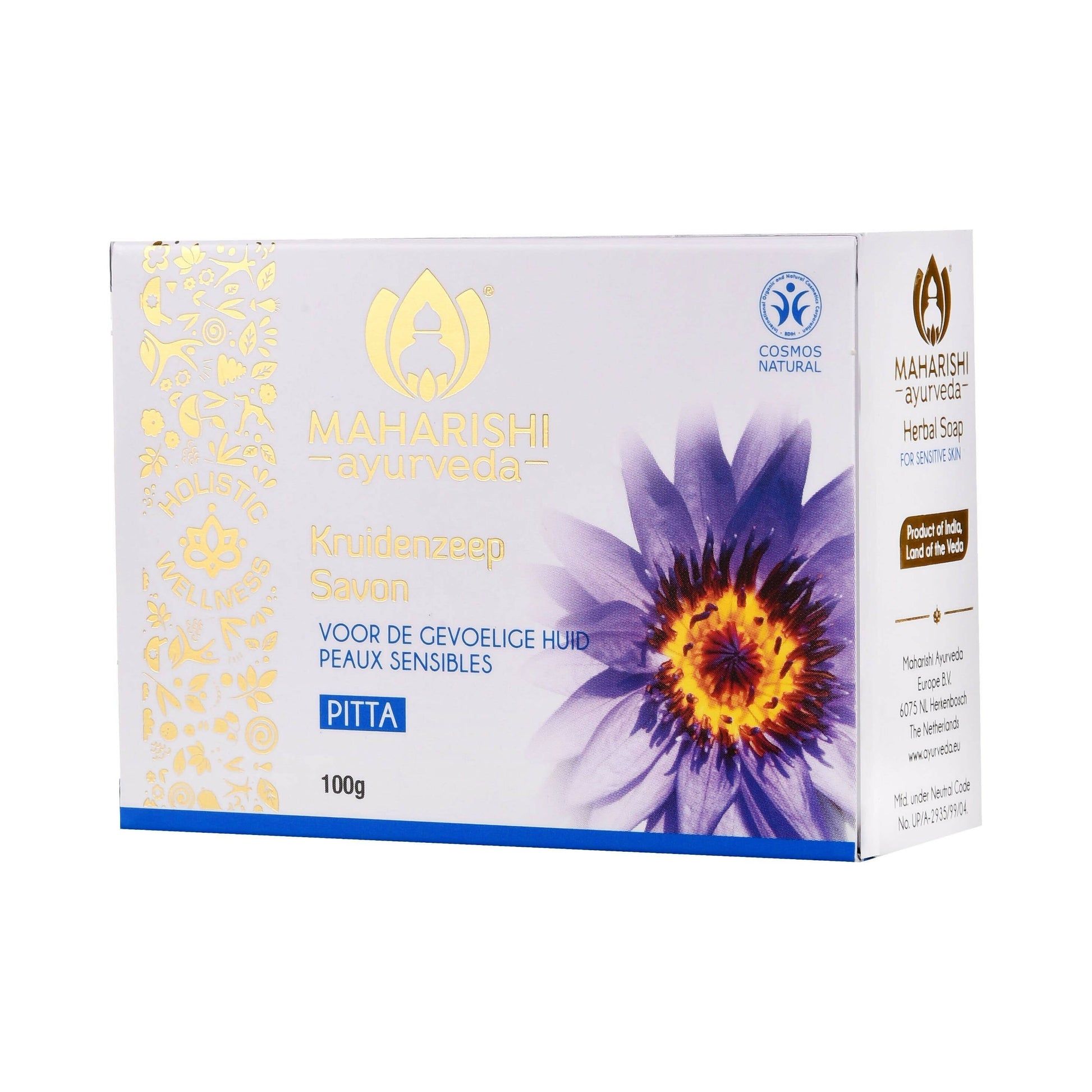Maharishi Ayurveda Sandalwood Soap 