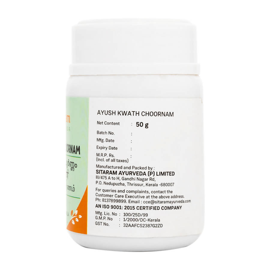 Sitaram Ayurveda Ayush Kwath Choornam 