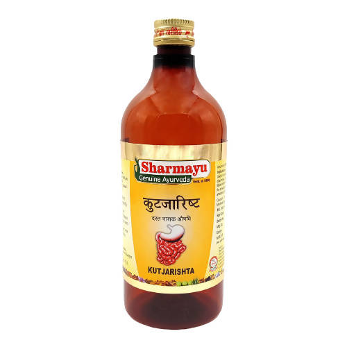 Sharmayu Ayurveda Kutjarishta Syrup 
