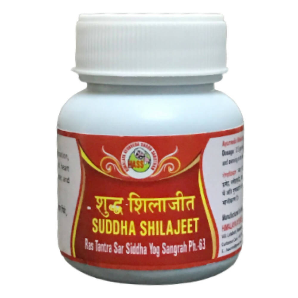 Hass Suddha SJ Powder 