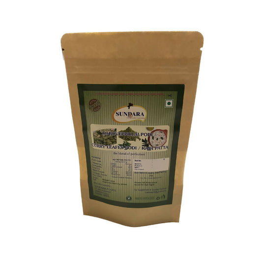 Sundara Karuveppillai Podi / Curry Leaf Podi / Kadi Patta 