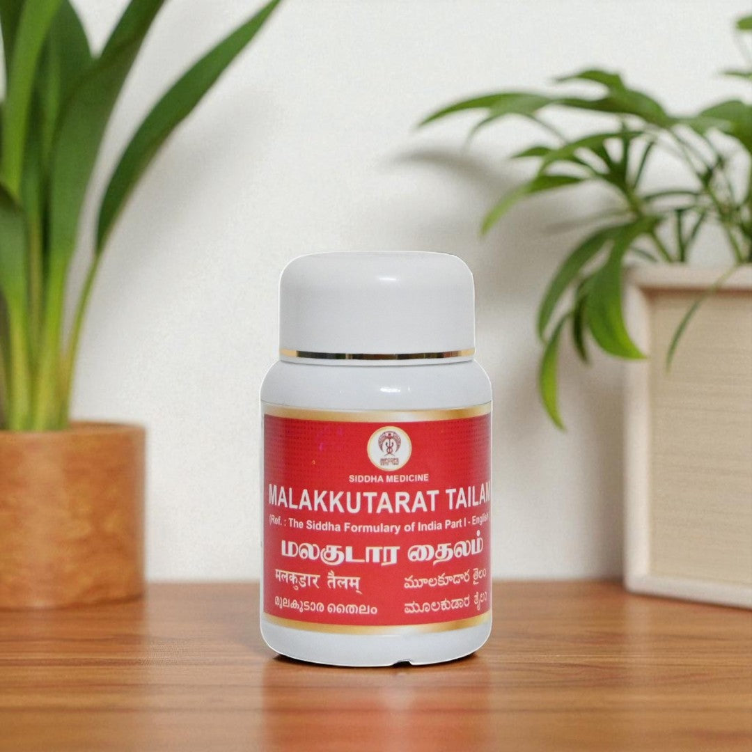 Impcops Malakkutarat Thailam 