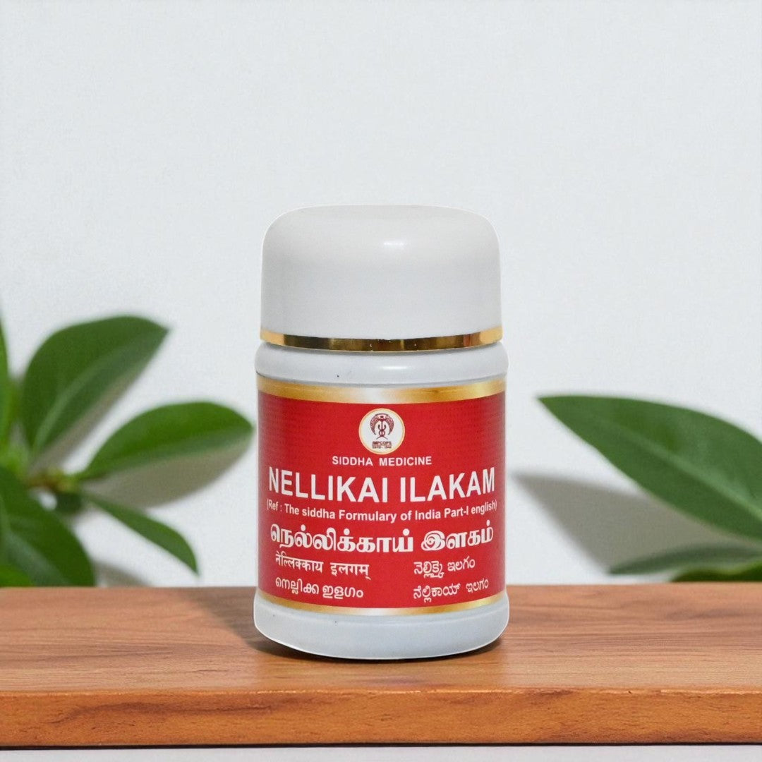 Impcops Nellikkai Ilagam 