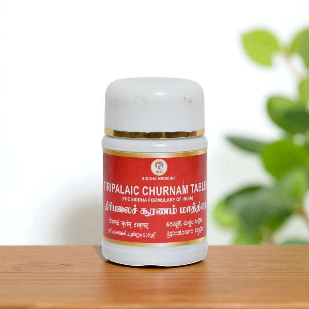 Impcops Tiripalaic Choornam Tablets 