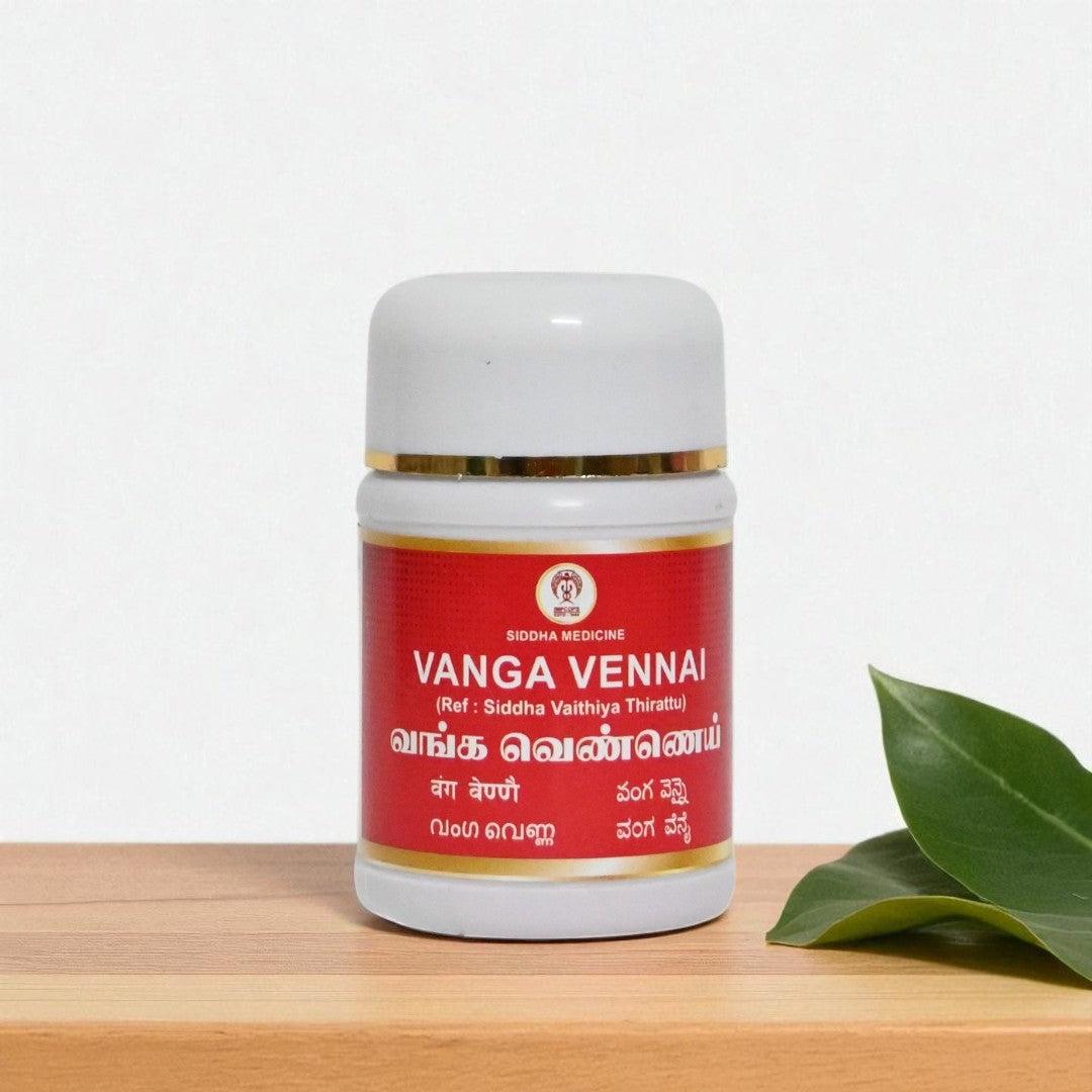 Impcops Vanga Vennai 