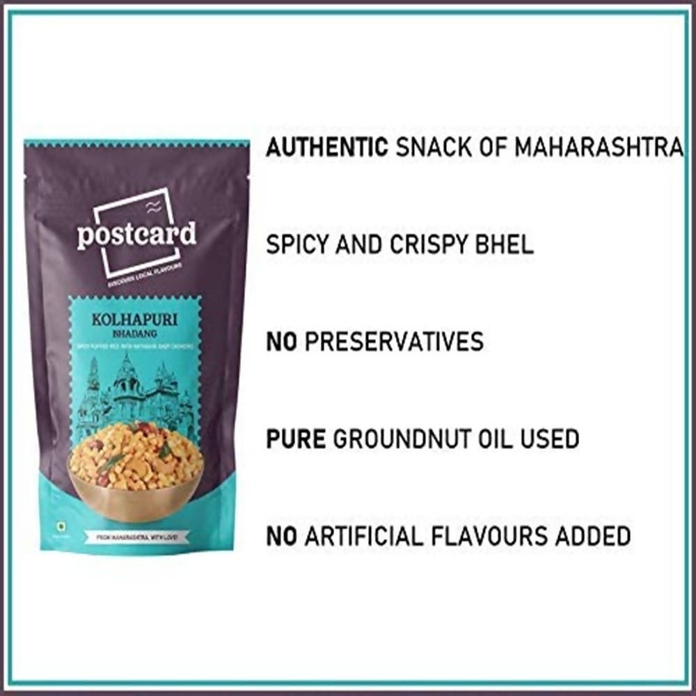 Postcard Kolhapuri Bhadang