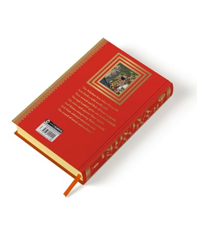 The Ramayan of Valmiki: Volume 1 & 2 (Deluxe Hardbound Edition) Boxed Set by Valmiki  Grab2Buy Generic Grab2Buy