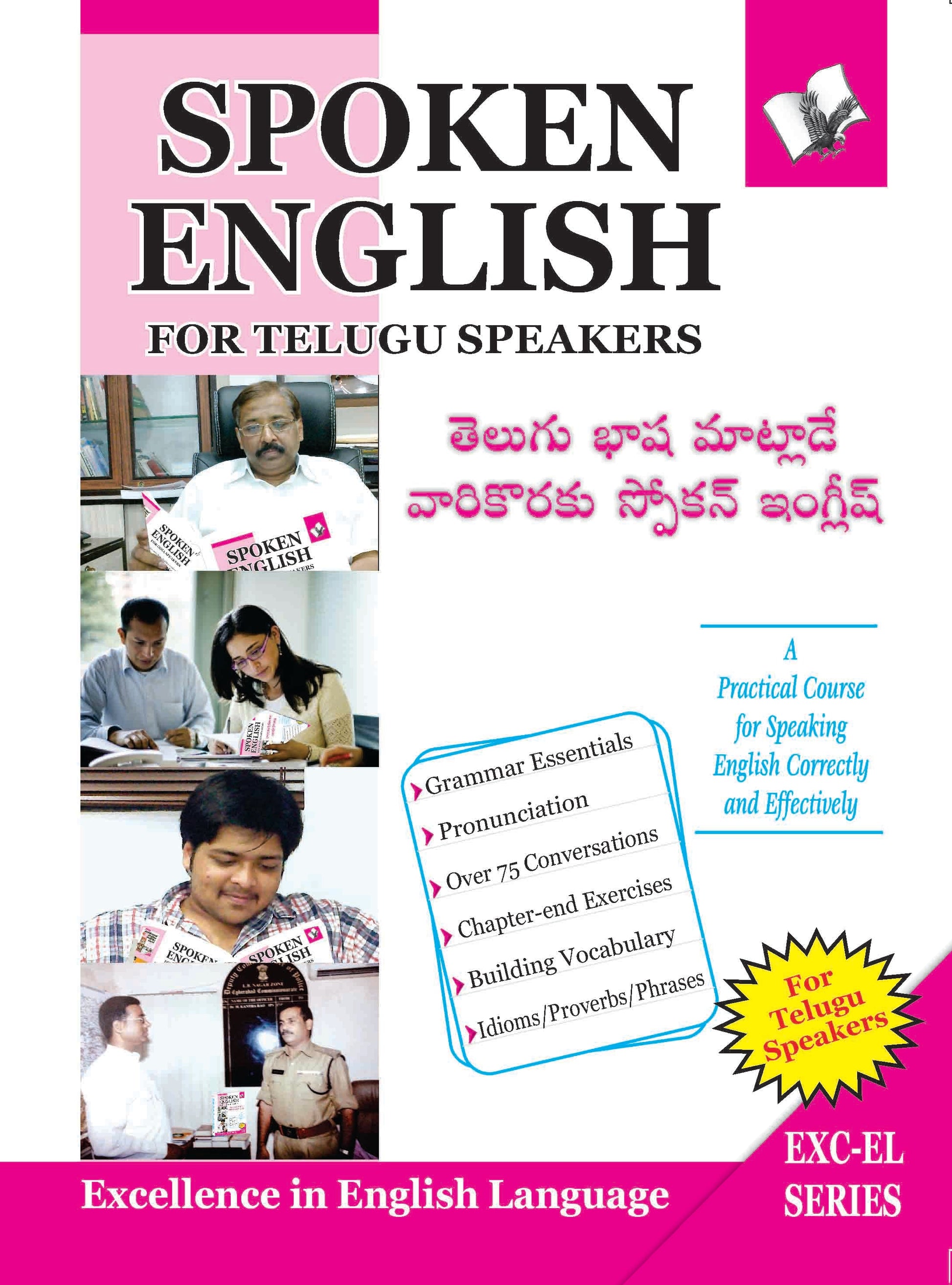 Spoken English For Telugu Speakers by Prof. Shrikant Prasoon