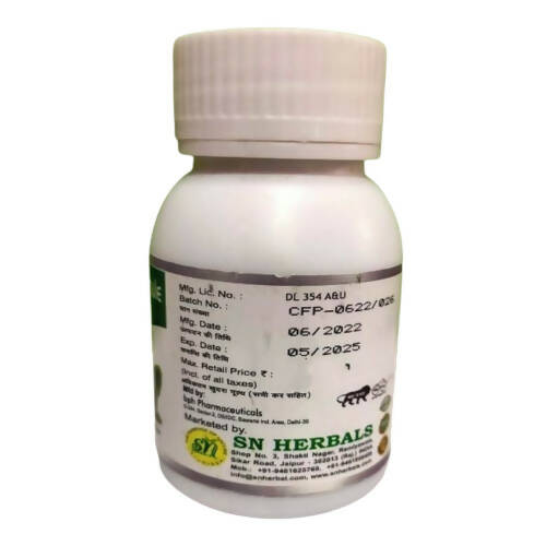 SN Herbals Fist-O-Pile Capsules - Grab2buy