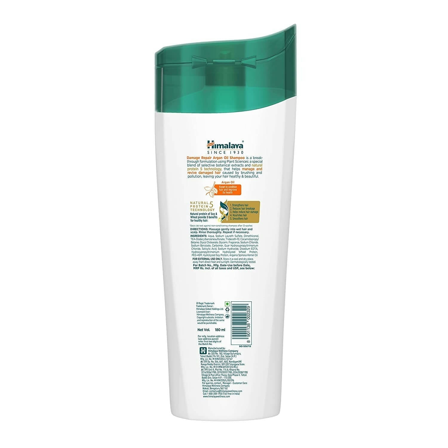 Himalaya Damage Repair Argan Oil Shampoo 