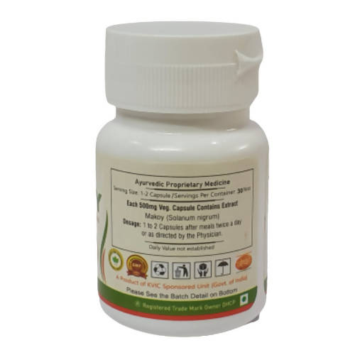 Deep Ayurveda Makoy 500mg Veg Capsules - Grab2buy