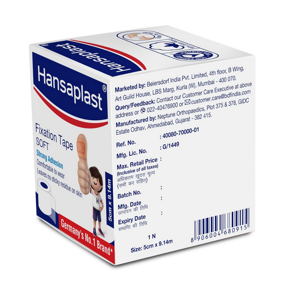 Hansaplast Soft Fixation Tape - Adhesive (5.00 cm x 9.14 cm) 