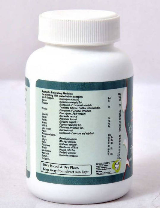Baps Amrut Liposil Tablets  Grab2Buy Baps Amrut Grab2Buy