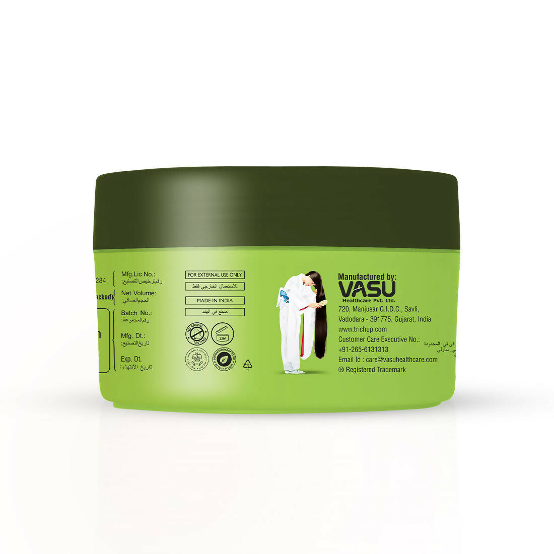 Vasu Healthcare Trichup Argan Herbal Hair Cream  Grab2Buy Trichup Grab2Buy