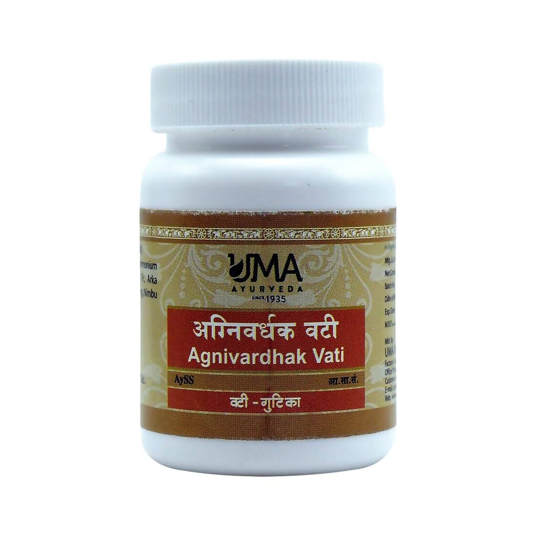 Uma Ayurveda Agnivardhak Vati 