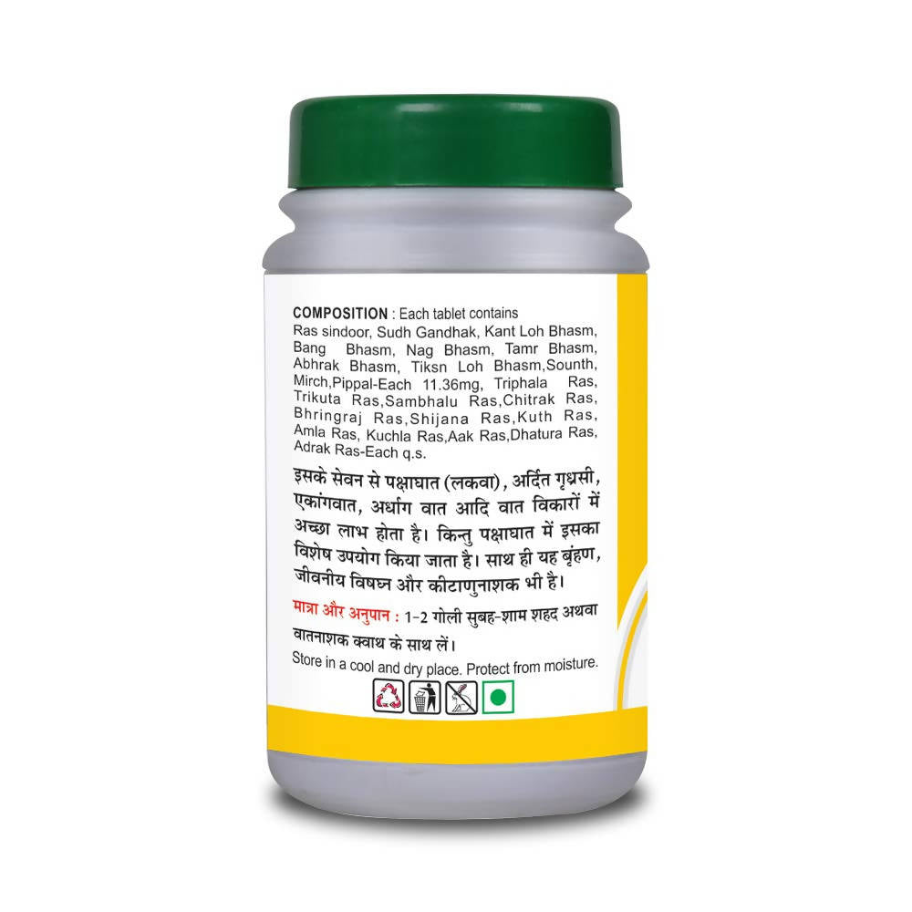 Basic Ayurveda Ekangveer Ras Tablet 