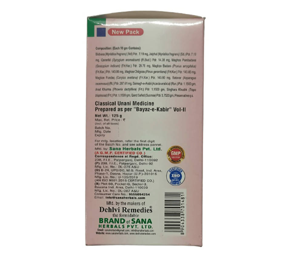 Dehlvi Majun Arad Khurma Ingredients