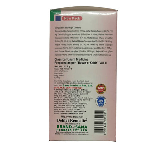 Dehlvi Majun Arad Khurma Ingredients