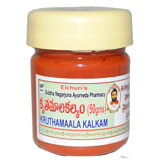 Siddha Nagarjuna Ayurveda Kruthamala Kalkam 
