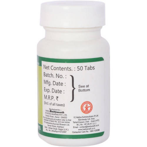 Baidyanath Shwas Kalp Tablets