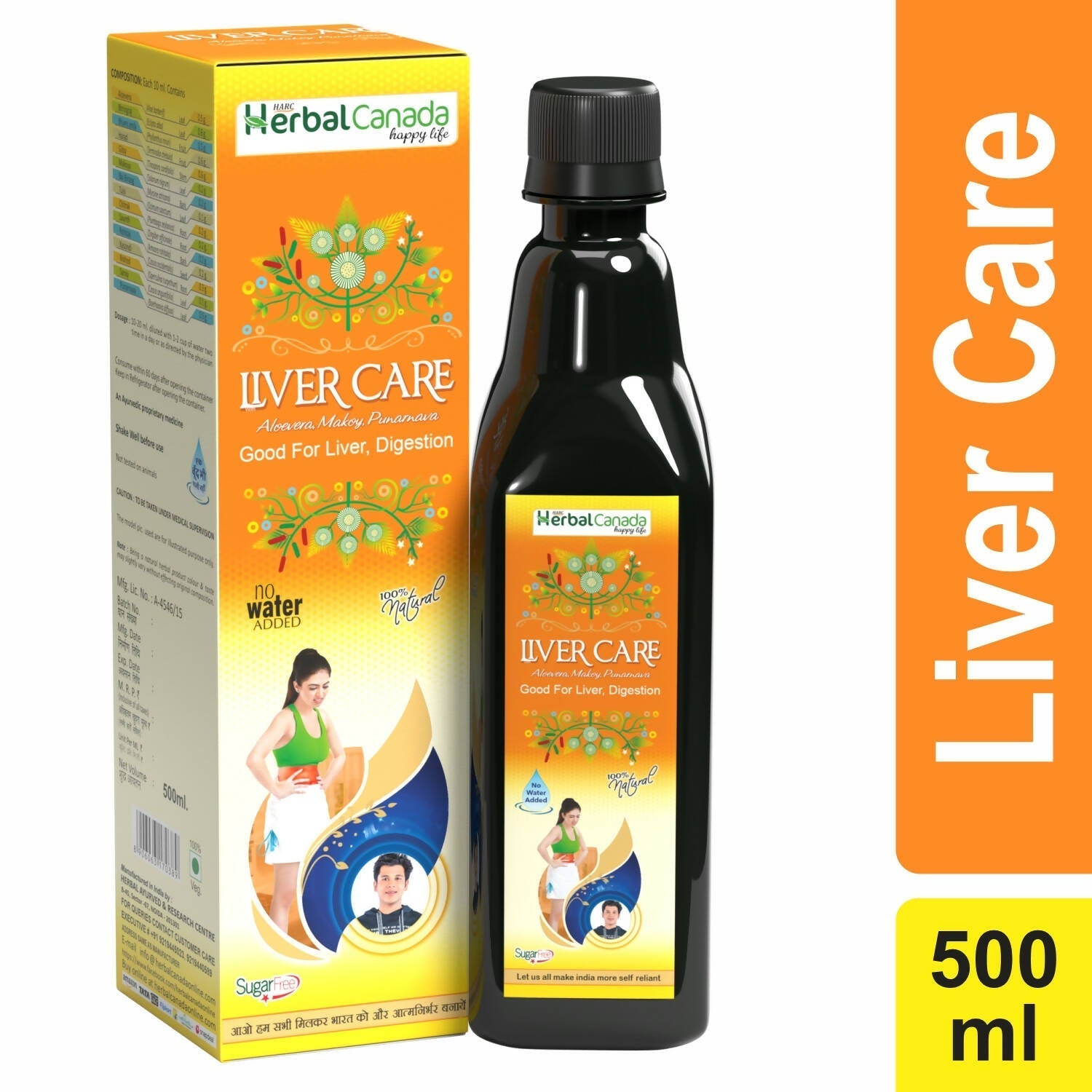 Herbal Canada Liver Care 