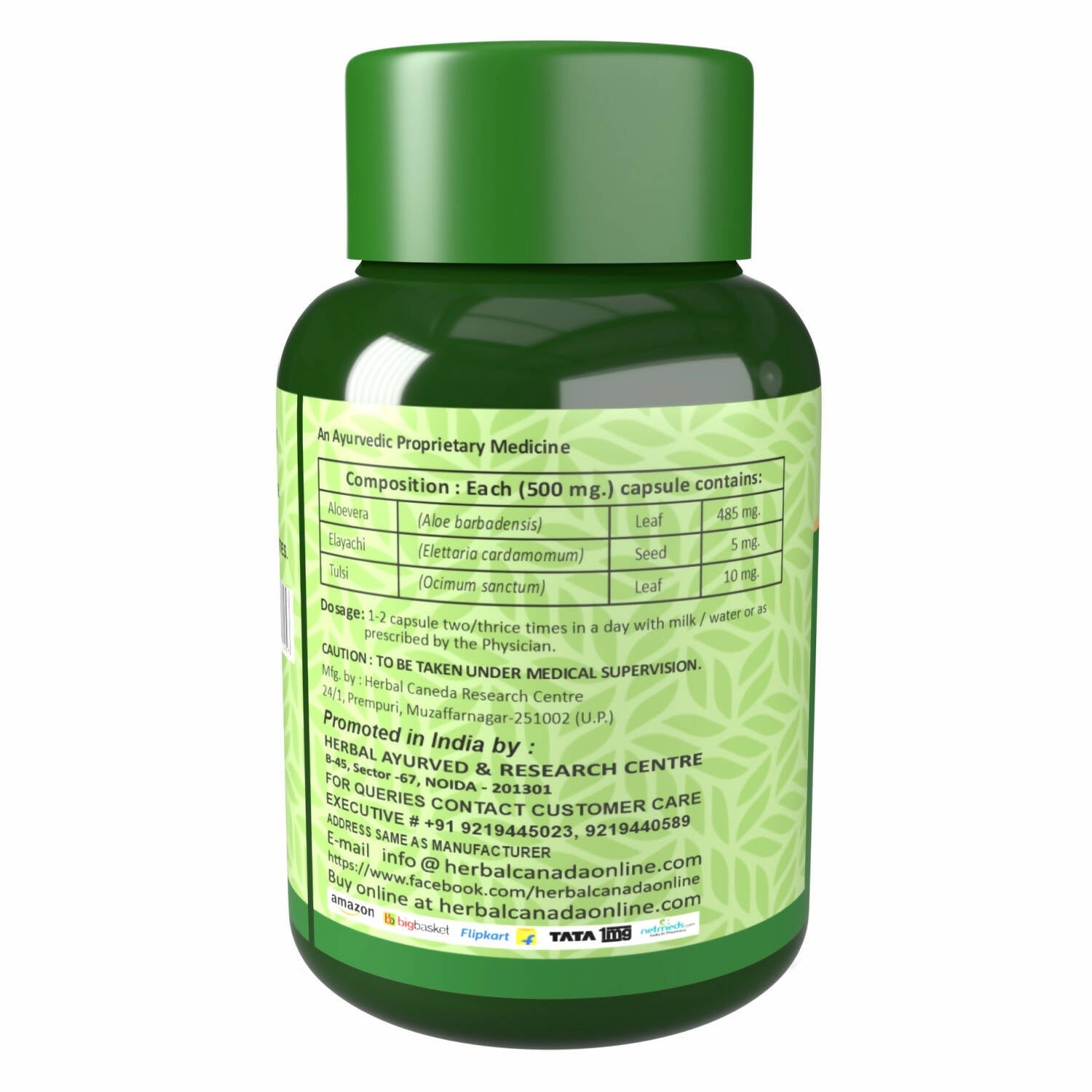 Herbal Canada Aloe Vera Capsules - Grab2buy