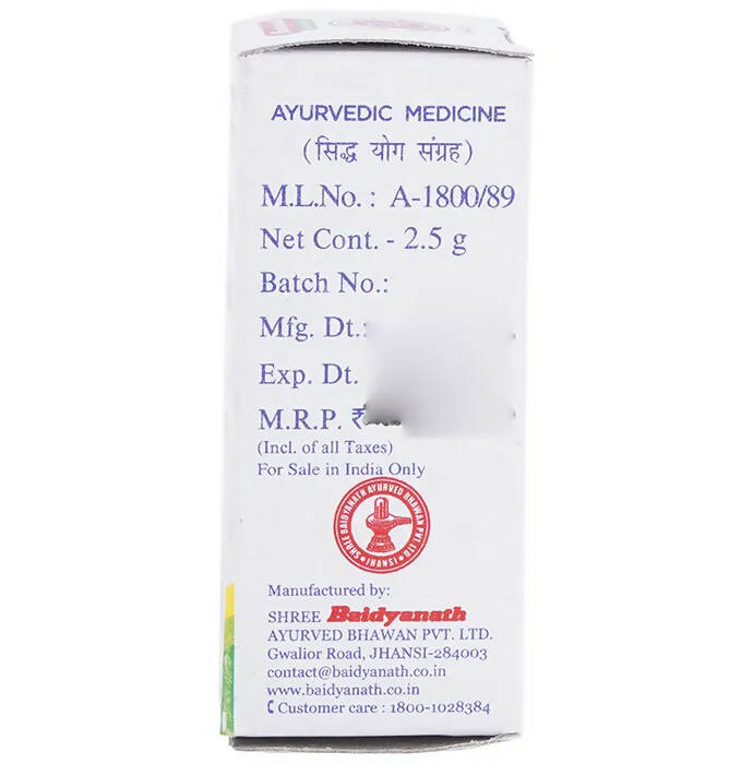 Baidyanath Jhansi Vaikrant Bhasma - Grab2buy