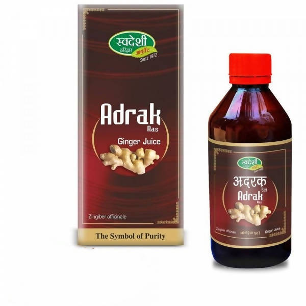 Swadeshi Adrak Ras 