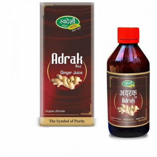 Swadeshi Adrak Ras 